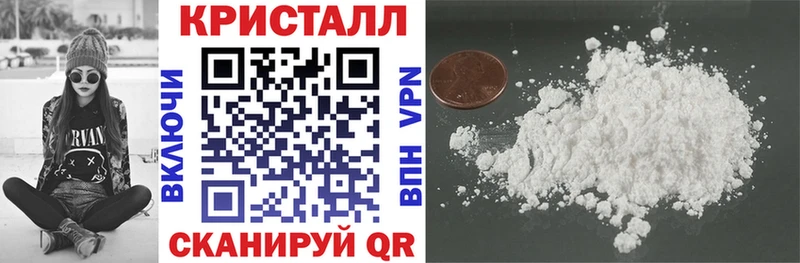АМФ VHQ  купить наркотик  omg маркетплейс  Майский 