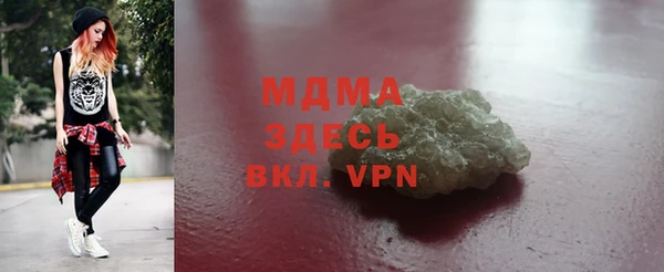 прущая мука Алексин