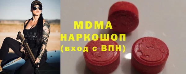 гашишное масло Алзамай