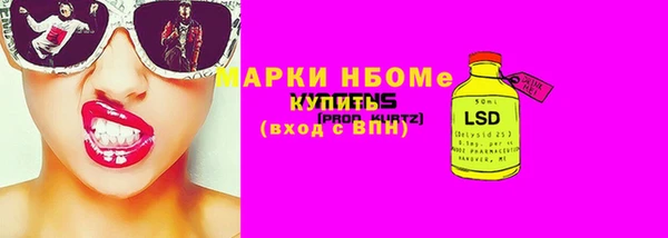 прущая мука Алексин