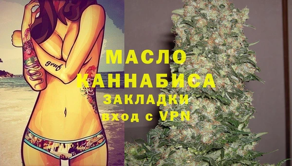 гашишное масло Алзамай