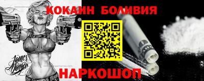 стаф Изобильный