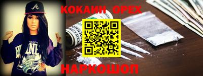 стаф Изобильный