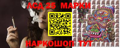 метамфетамин Ирбит