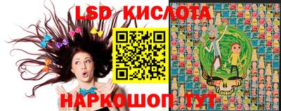 метамфетамин Ирбит