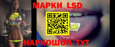 стаф Изобильный