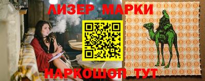 метамфетамин Ирбит