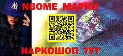 стаф Изобильный
