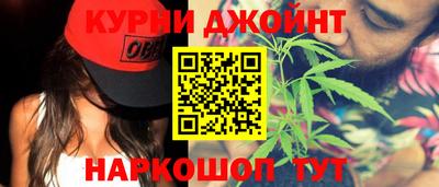 метамфетамин Ирбит