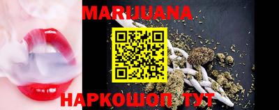 метамфетамин Ирбит