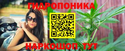 метамфетамин Ирбит