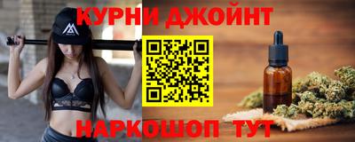 метамфетамин Ирбит