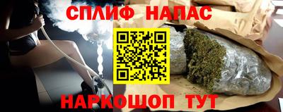 стаф Изобильный