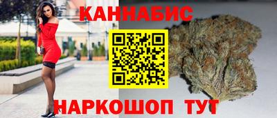 метамфетамин Ирбит
