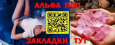 метамфетамин Ирбит