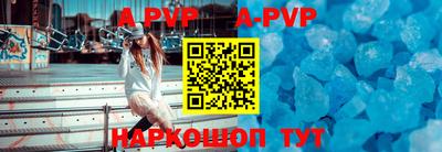 метамфетамин Ирбит