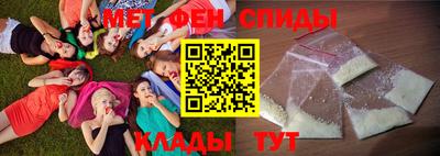 марки nbome Ипатово