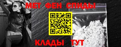 стаф Изобильный