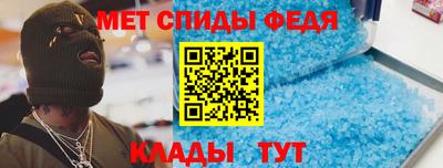 стаф Изобильный