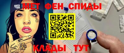стаф Изобильный