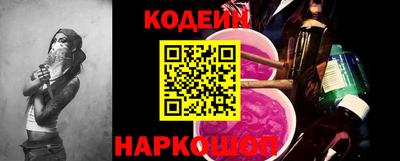 стаф Изобильный