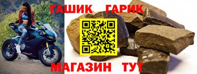 стаф Изобильный
