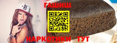 метамфетамин Ирбит