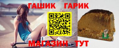 марки nbome Ипатово