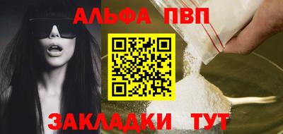 метамфетамин Ирбит