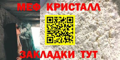 марки nbome Ипатово