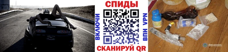 Метамфетамин витя  где найти наркотики  Майский 