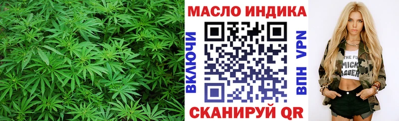 где купить   Майский  Дистиллят ТГК Wax 